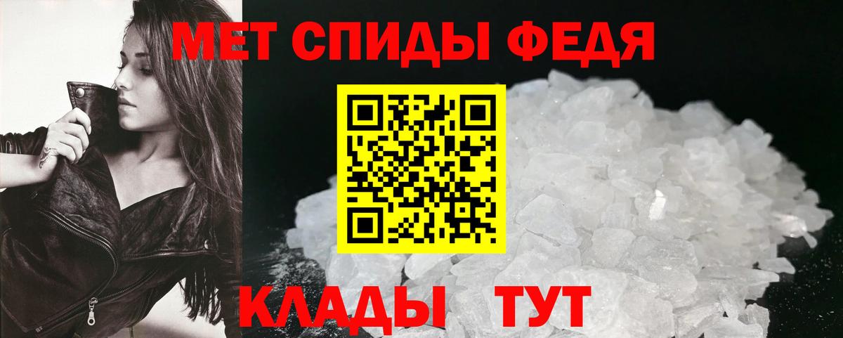 Amphetamine 98%  Вход с VPN  АМФЕТАМИН  Югорск  АМФЕТАМИН 