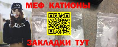 jwh Моздок