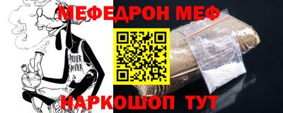jwh Моздок