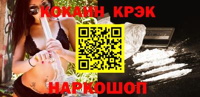 меф VHQ Можга