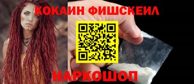 твердый Можайск