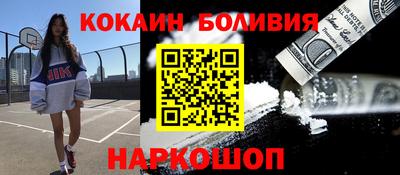 твердый Можайск