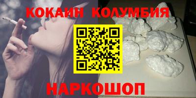 твердый Можайск