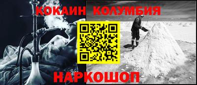 меф VHQ Можга