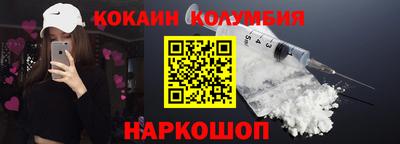 меф VHQ Можга
