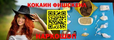 твердый Можайск