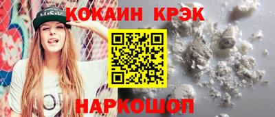 jwh Моздок