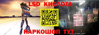 твердый Можайск