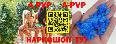 твердый Можайск