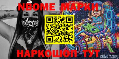 jwh Моздок