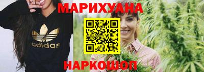 меф VHQ Можга