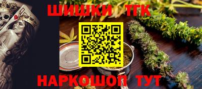 jwh Моздок