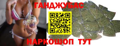 jwh Моздок