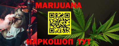 jwh Моздок