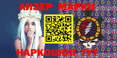 меф VHQ Можга