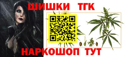 jwh Моздок