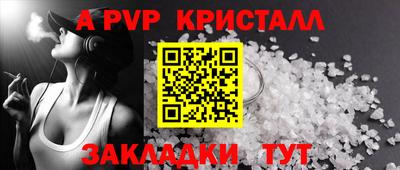 jwh Моздок