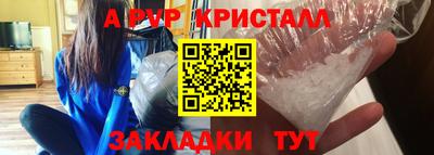 jwh Моздок
