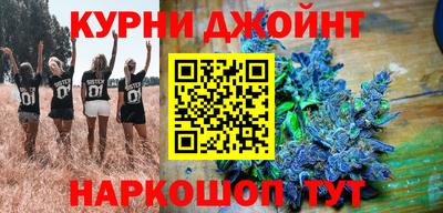 jwh Моздок