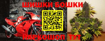 меф VHQ Можга