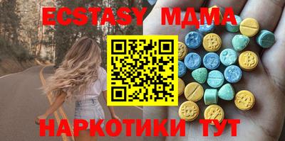 твердый Можайск