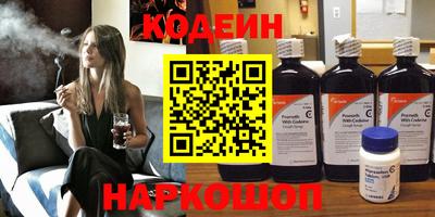 меф VHQ Можга