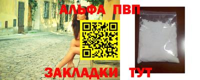 твердый Можайск