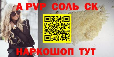 jwh Моздок