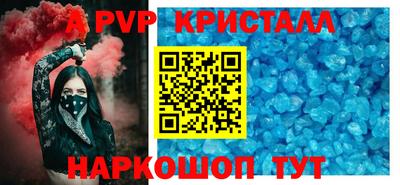 твердый Можайск