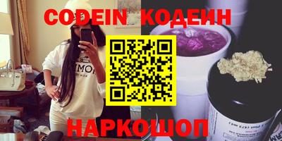 твердый Можайск