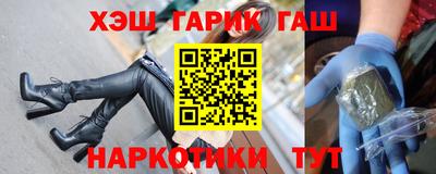 jwh Моздок