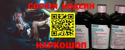 меф VHQ Можга