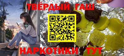 твердый Можайск