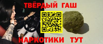 меф VHQ Можга