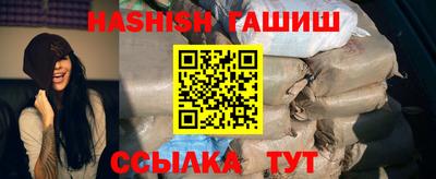 jwh Моздок