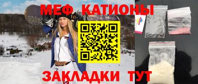 jwh Моздок