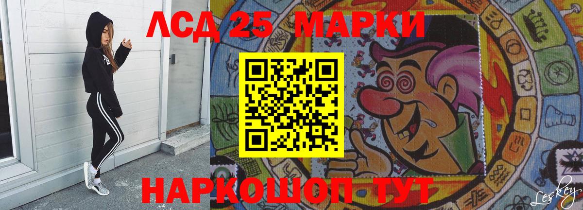 ЛСД экстази ecstasy  MEGA ONION  Югорск  Вход с VPN  ЛСД экстази кислота 